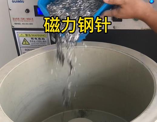 中牟不锈钢箍用钢针