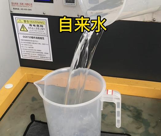 清水淹没中牟紫铜高频机配件